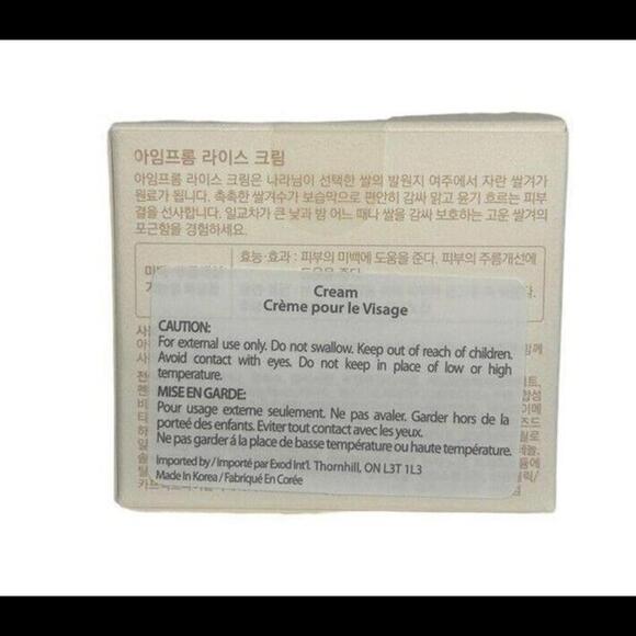 I'm From Rice Cream 50g Canadian Seller - Picture 8 of 9